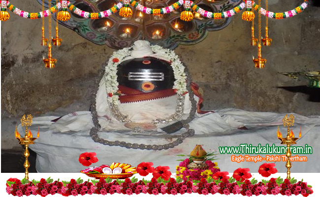 NagapatinamDistrict_Kutram Poruttha Naathar temple_ThiruKaruppariyalur_shivanTemple